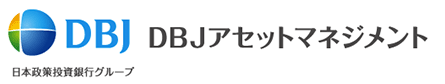 DBJアセットマネジメント